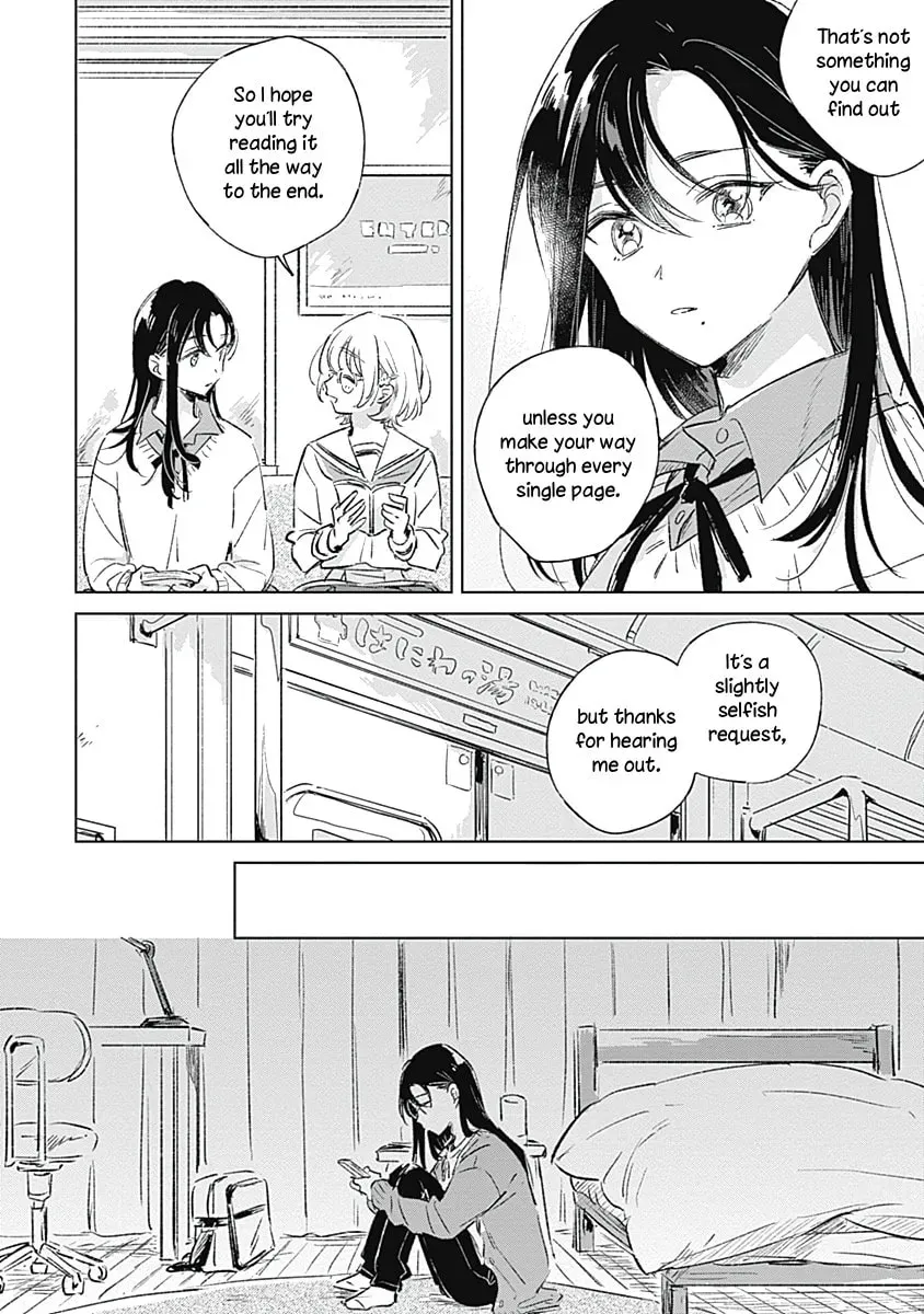 Read bluer-than-love chapter 1 image 16 on Lezhin