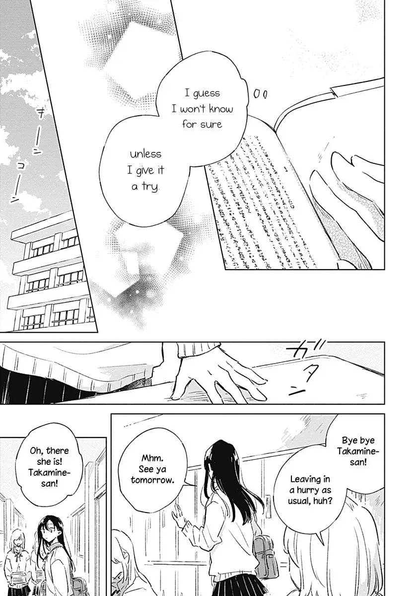 Read bluer-than-love chapter 1 image 19 on Lezhin