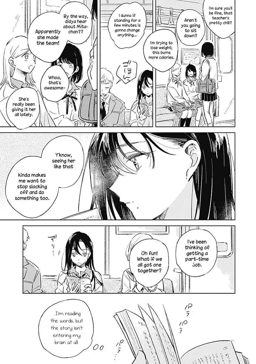Read bluer-than-love chapter 1 image 3 on Lezhin