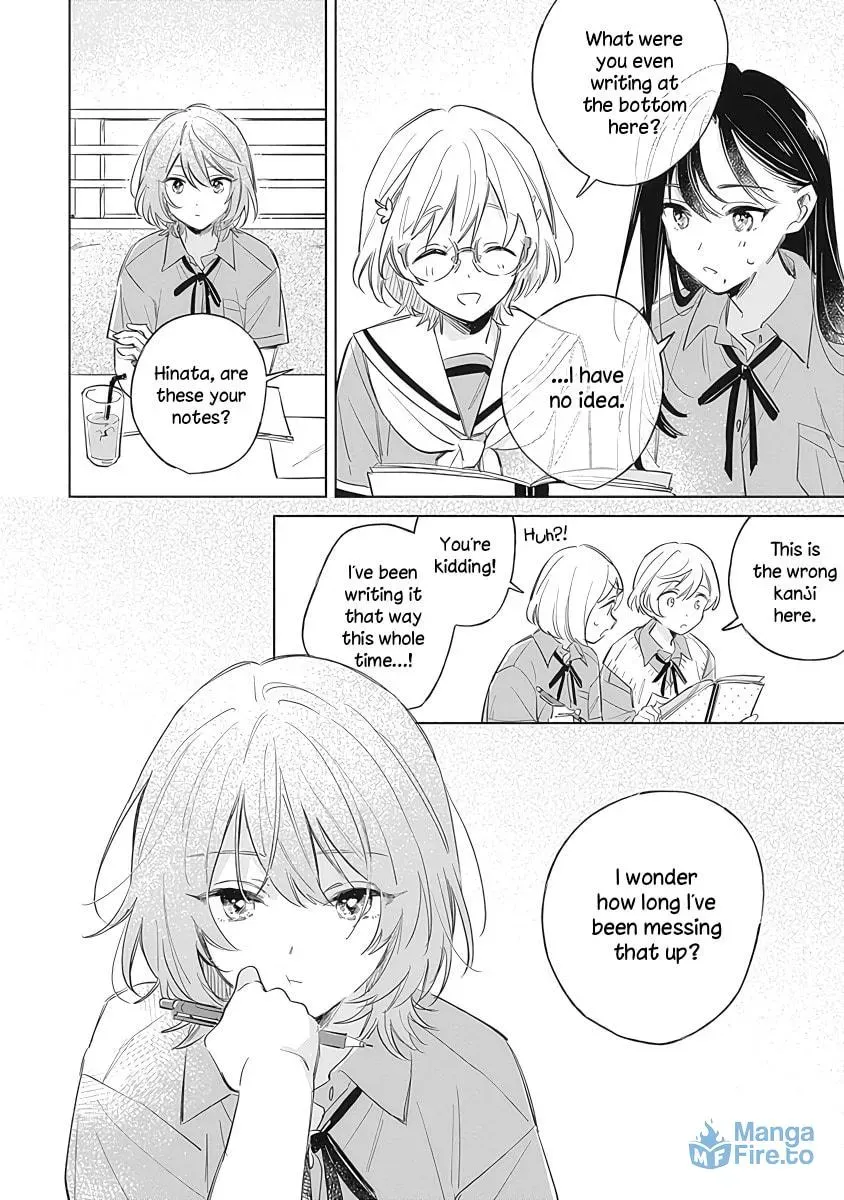 Read bluer-than-love chapter 10 image 11 on Lezhin