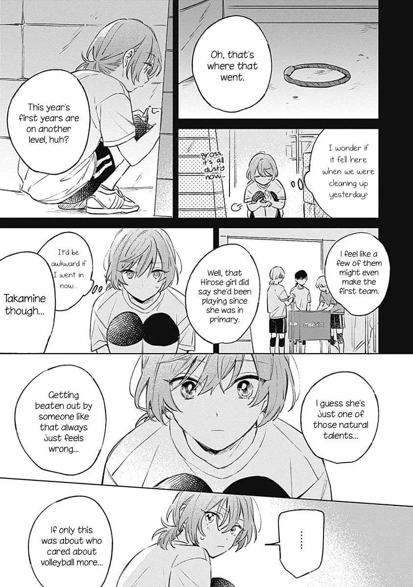 Read bluer-than-love chapter 11 image 10 on Lezhin