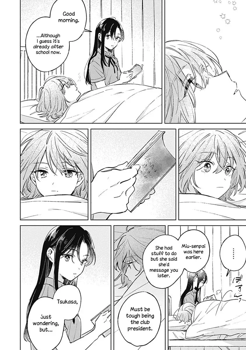 Read bluer-than-love chapter 11 image 15 on Lezhin