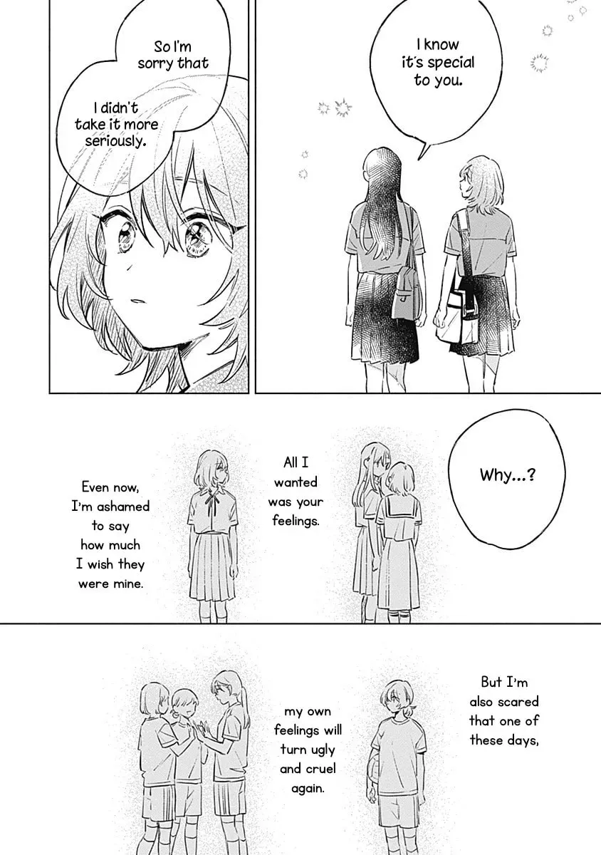 Read bluer-than-love chapter 11 image 19 on Lezhin