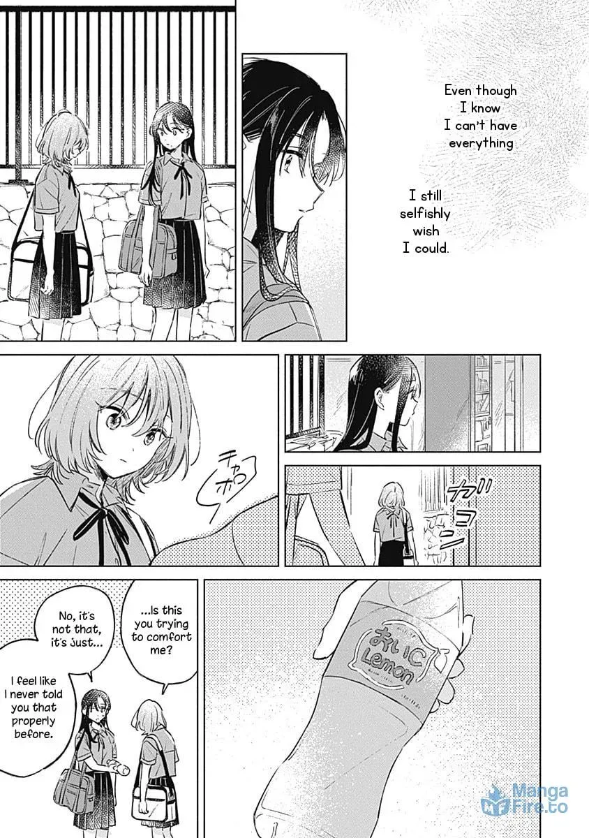 Read bluer-than-love chapter 11 image 20 on Lezhin