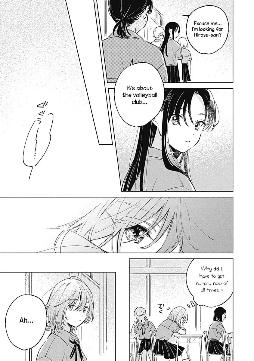 Read bluer-than-love chapter 11 image 4 on Lezhin