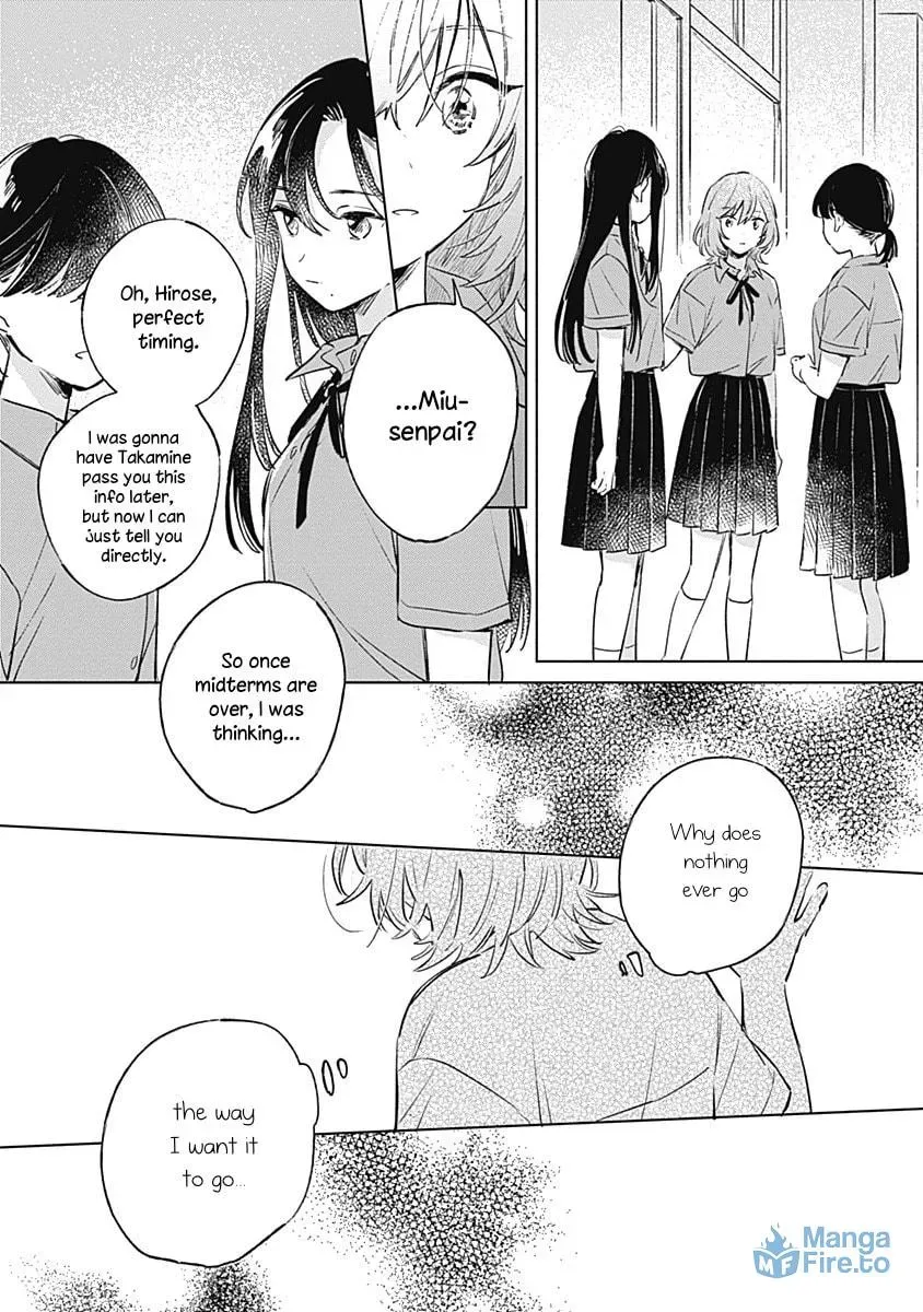 Read bluer-than-love chapter 11 image 5 on Lezhin