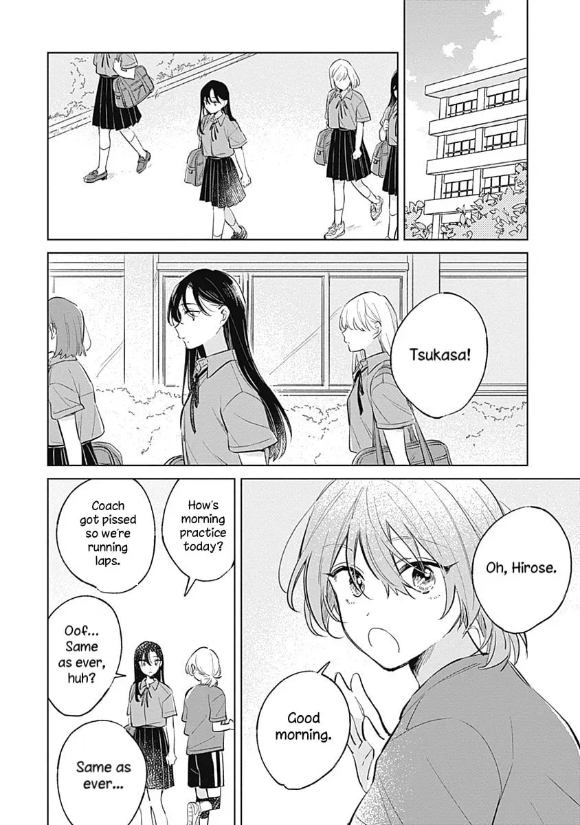 Read bluer-than-love chapter 12 image 1 on Lezhin