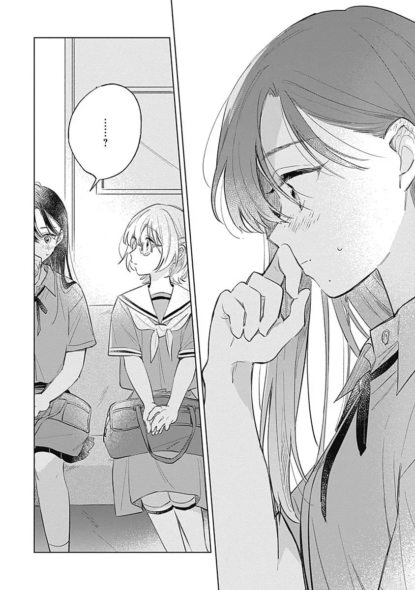 Read bluer-than-love chapter 12 image 13 on Lezhin