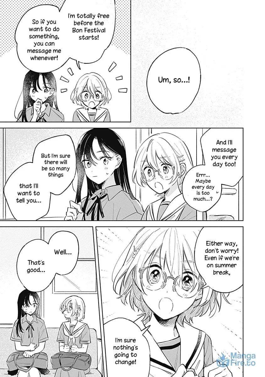 Read bluer-than-love chapter 12 image 14 on Lezhin