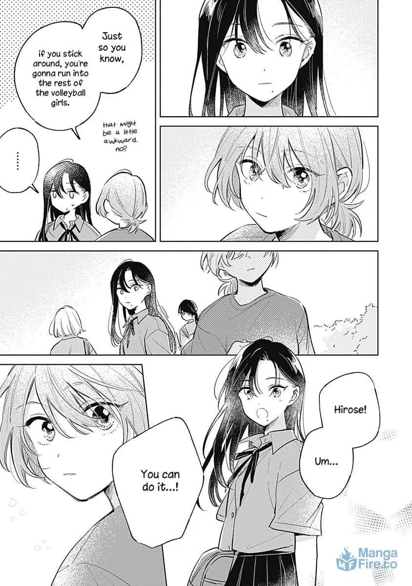 Read bluer-than-love chapter 12 image 2 on Lezhin