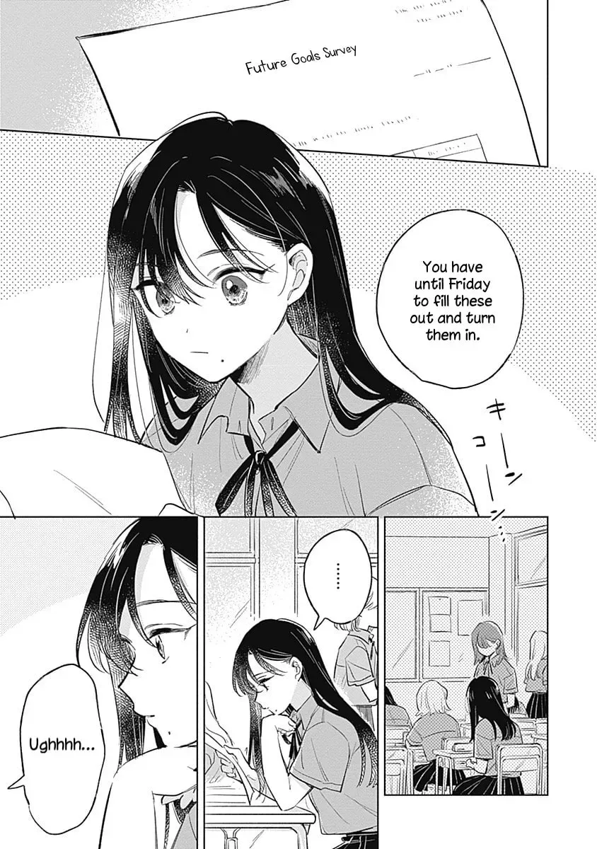 Read bluer-than-love chapter 12 image 4 on Lezhin
