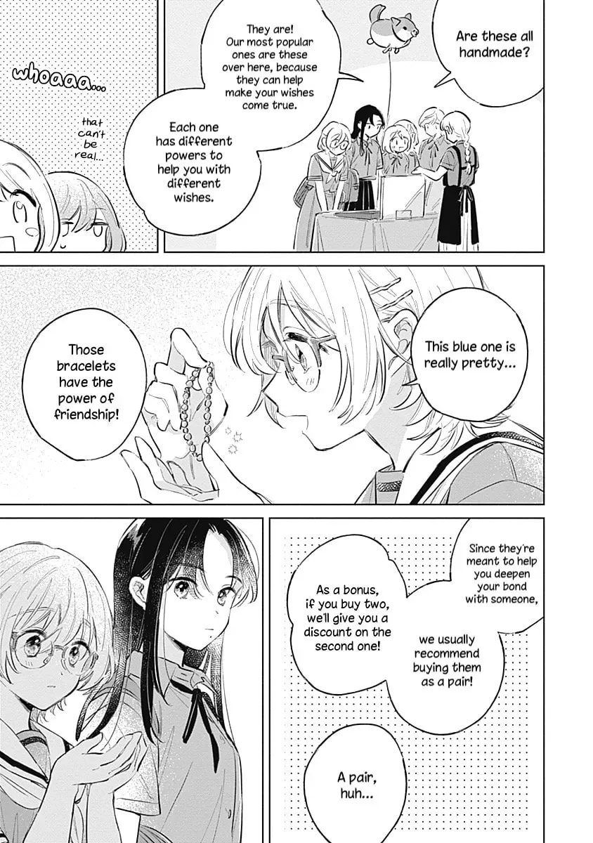 Read bluer-than-love chapter 13 image 12 on Lezhin