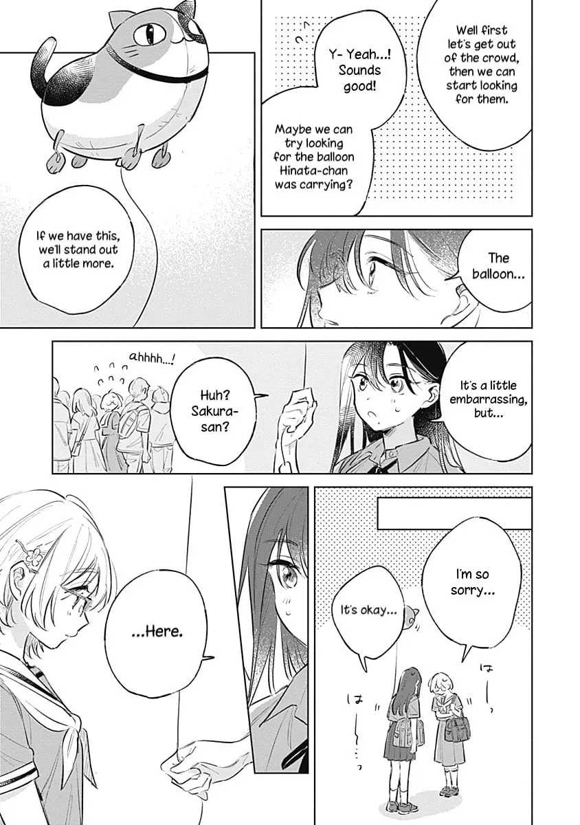 Read bluer-than-love chapter 13 image 22 on Lezhin