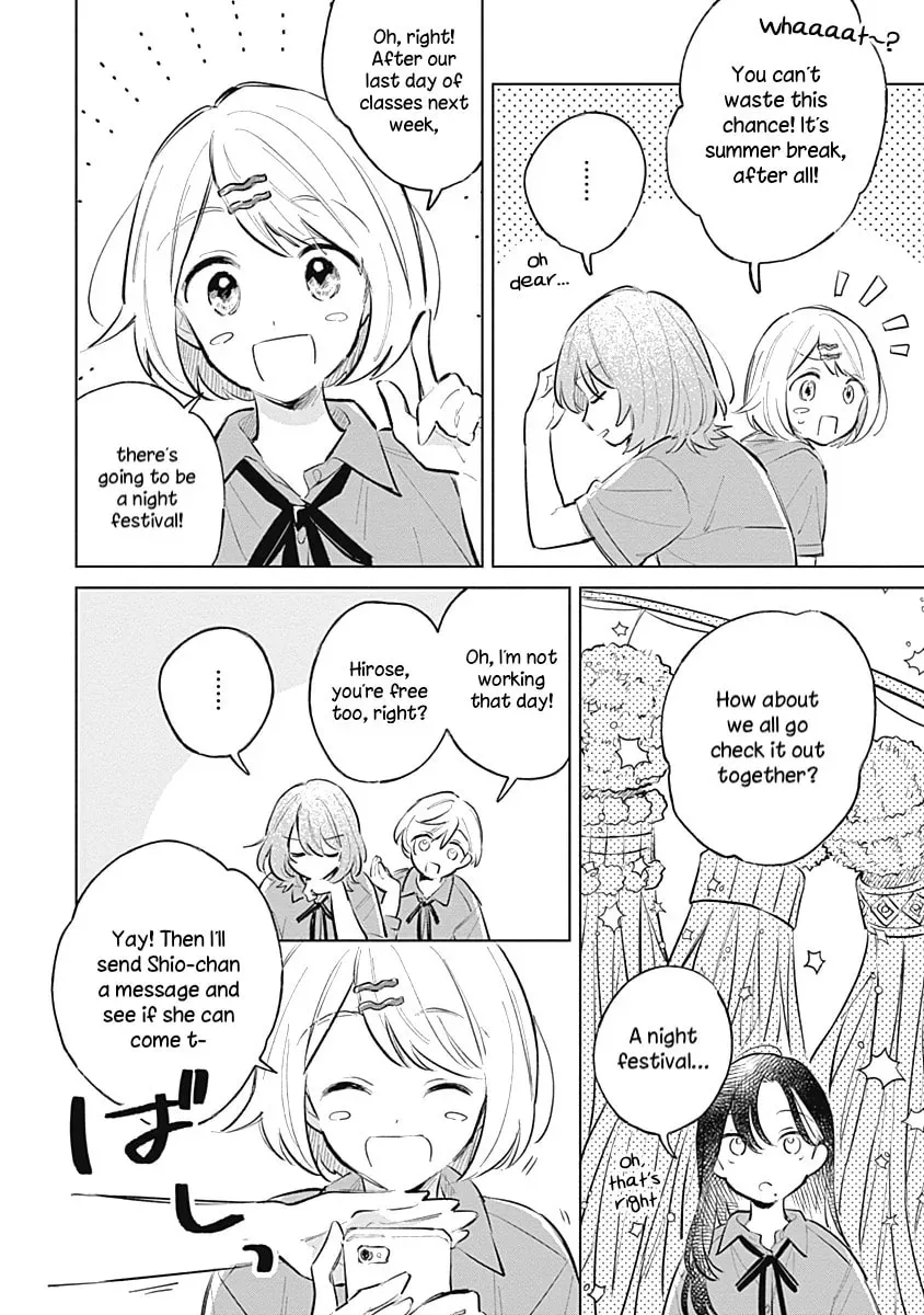 Read bluer-than-love chapter 13 image 3 on Lezhin
