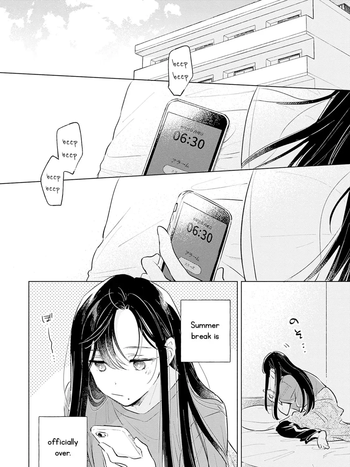 Read bluer-than-love chapter 15 image 2 on Lezhin
