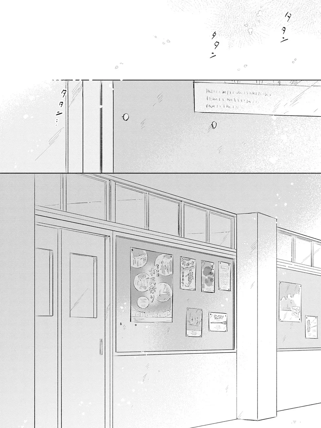 Read bluer-than-love chapter 15 image 38 on Lezhin