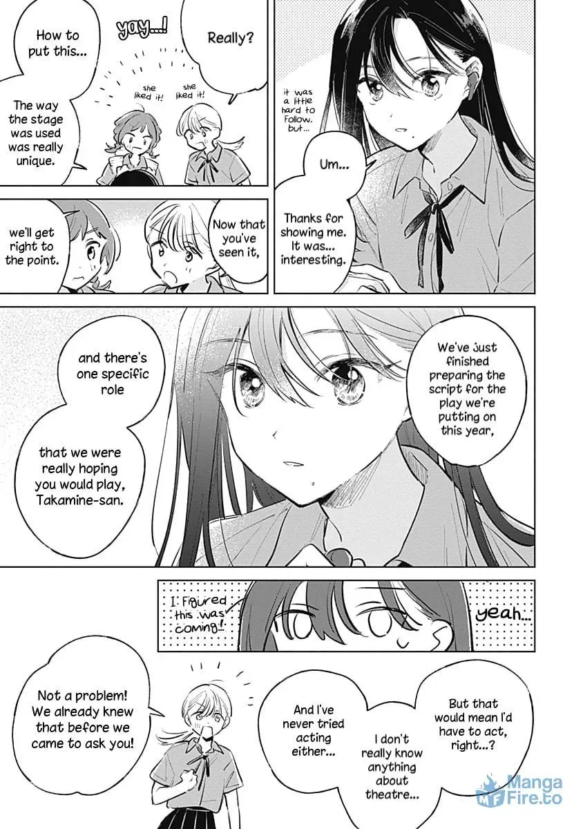 Read bluer-than-love chapter 16 image 14 on Lezhin