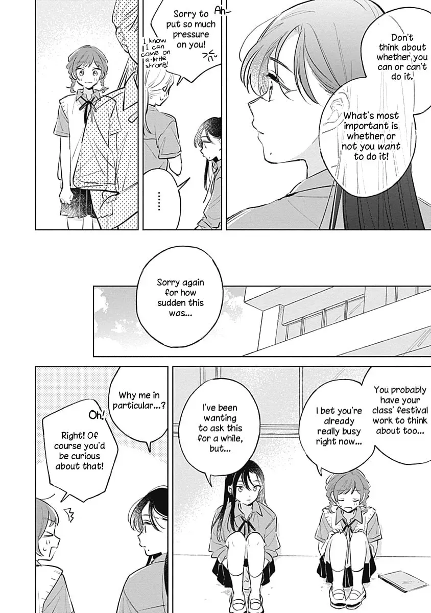 Read bluer-than-love chapter 16 image 15 on Lezhin