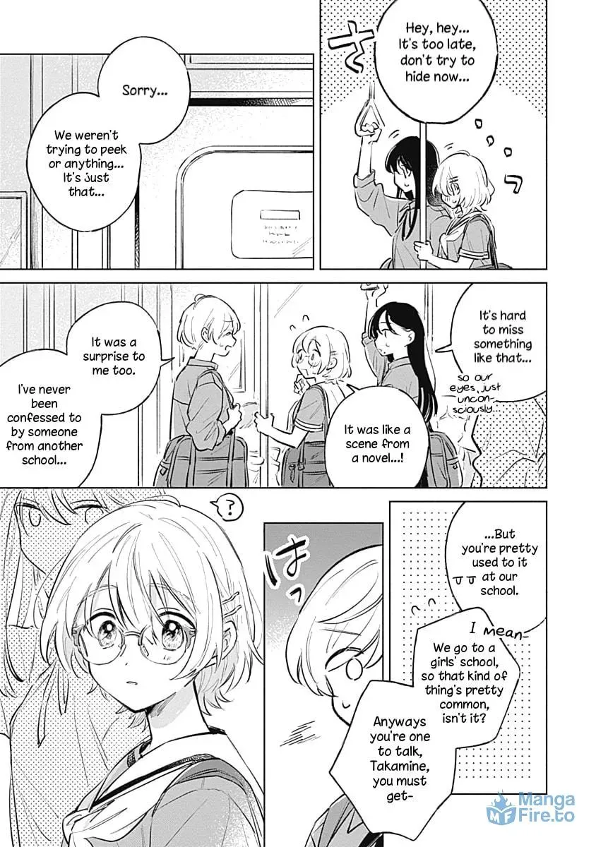 Read bluer-than-love chapter 16 image 2 on Lezhin