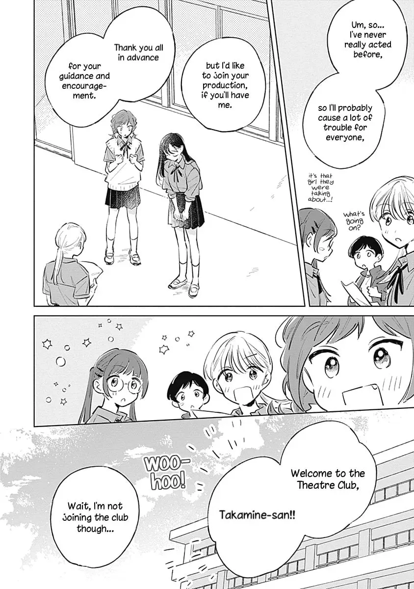Read bluer-than-love chapter 16 image 21 on Lezhin