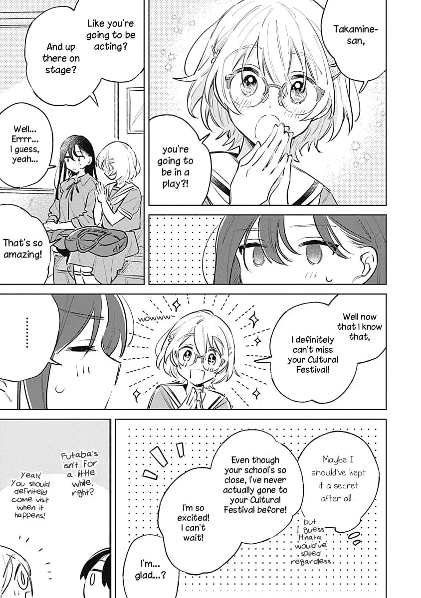 Read bluer-than-love chapter 16 image 22 on Lezhin