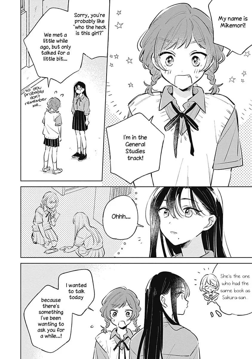 Read bluer-than-love chapter 16 image 7 on Lezhin
