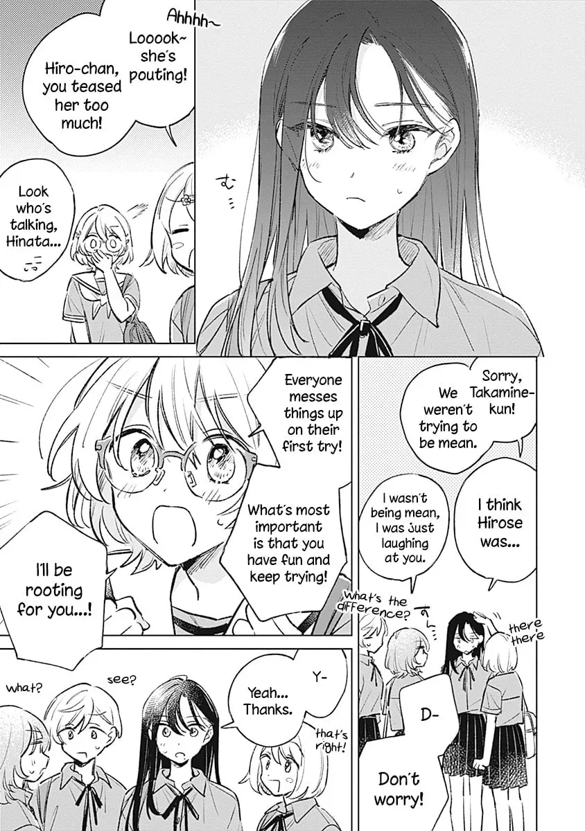 Read bluer-than-love chapter 17 image 10 on Lezhin