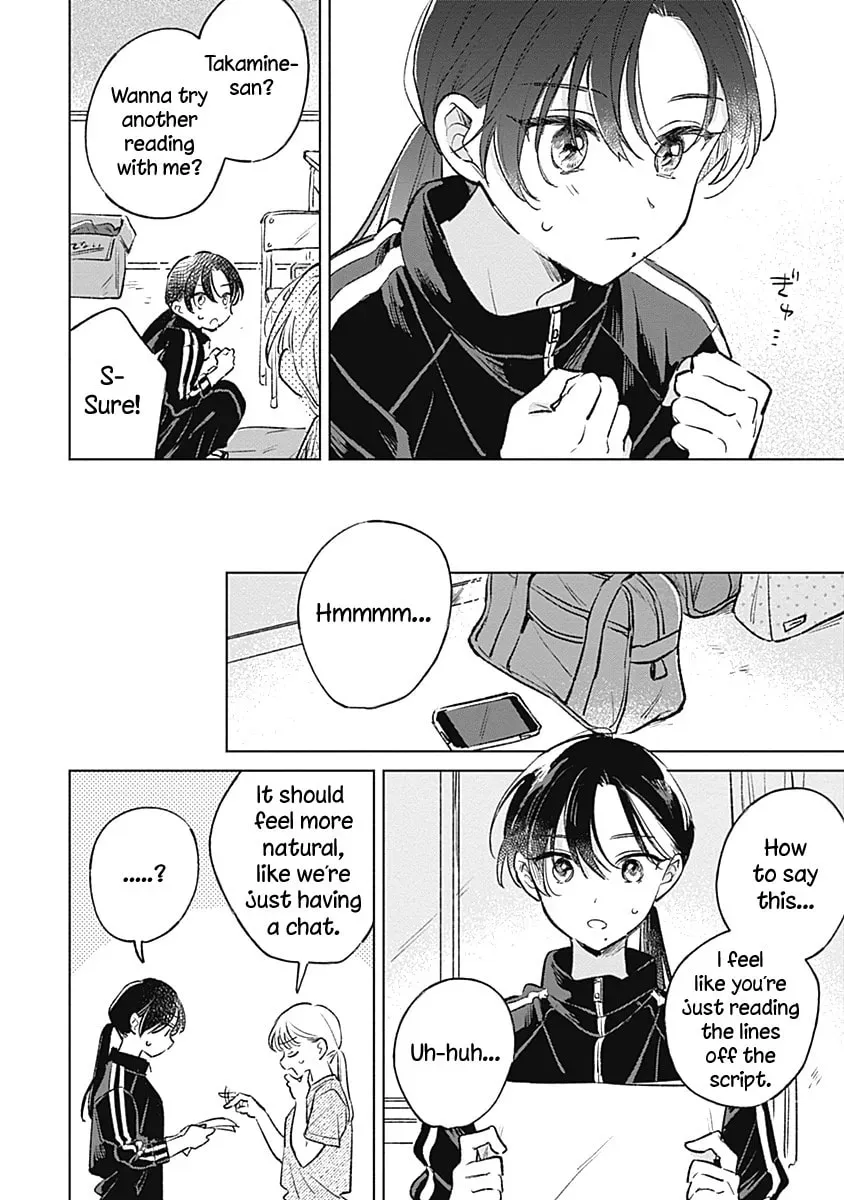 Read bluer-than-love chapter 17 image 15 on Lezhin