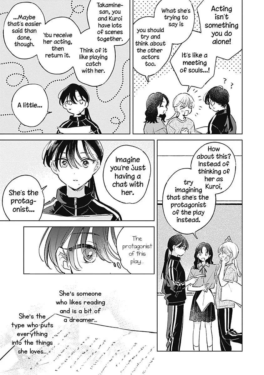 Read bluer-than-love chapter 17 image 16 on Lezhin