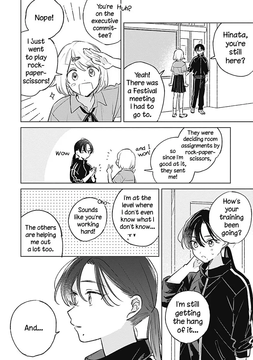 Read bluer-than-love chapter 17 image 19 on Lezhin