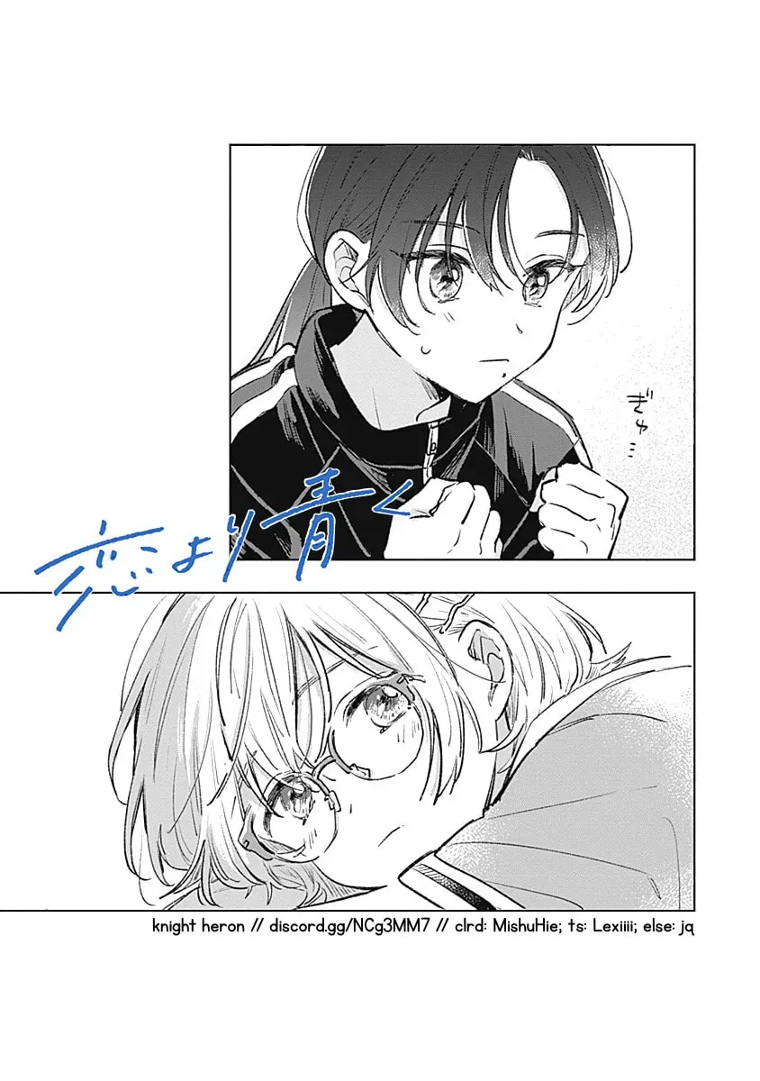 Read bluer-than-love chapter 17 image 25 on Lezhin