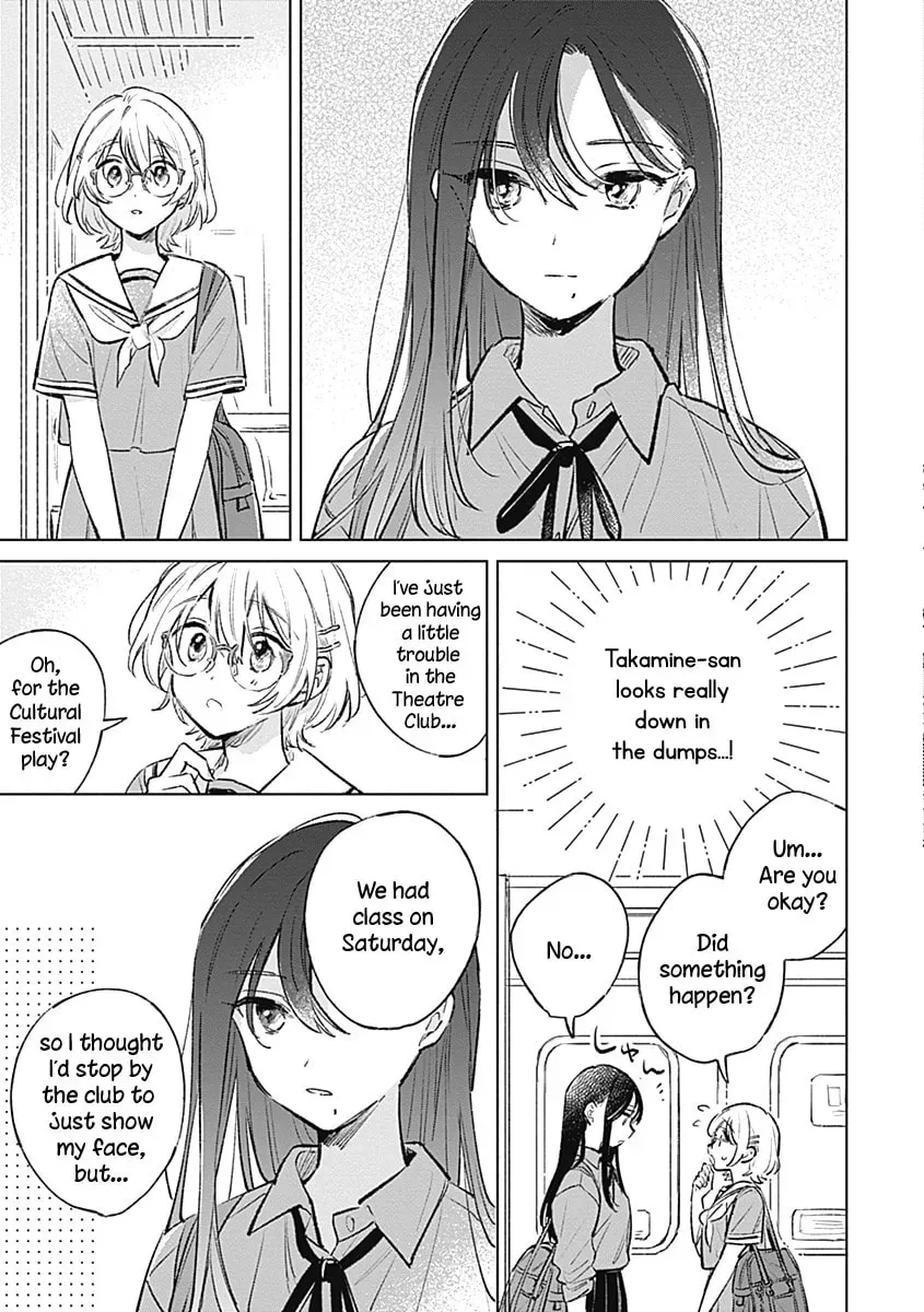 Read bluer-than-love chapter 17 image 4 on Lezhin