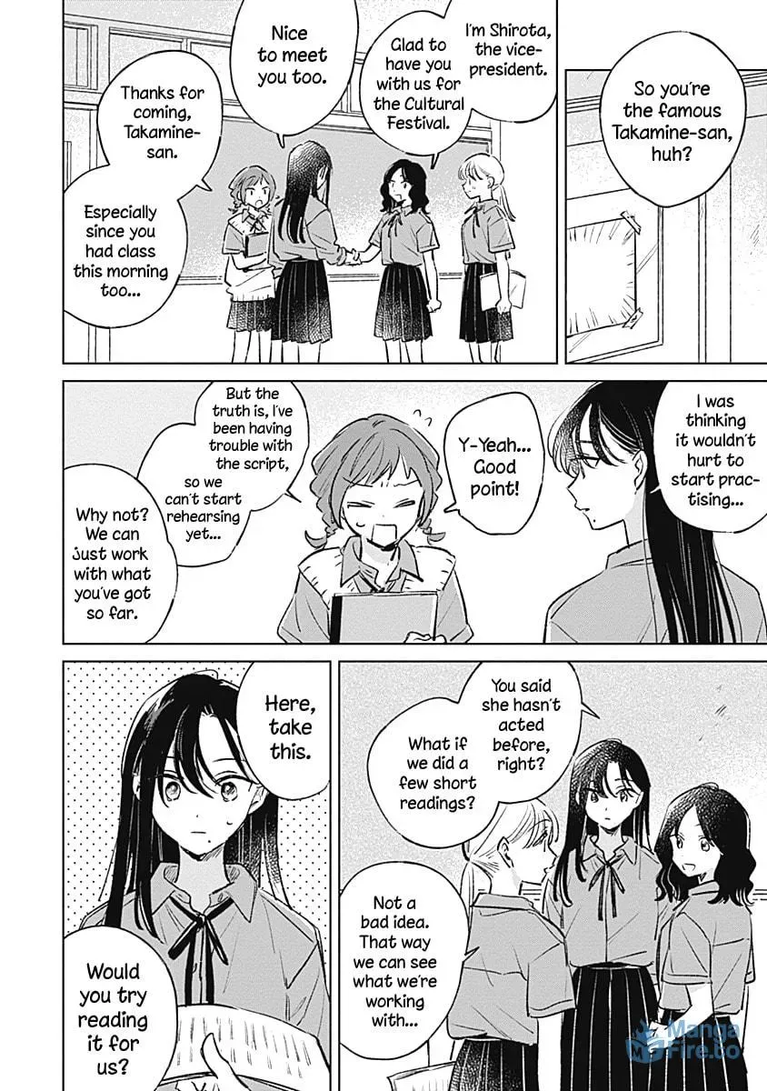 Read bluer-than-love chapter 17 image 5 on Lezhin