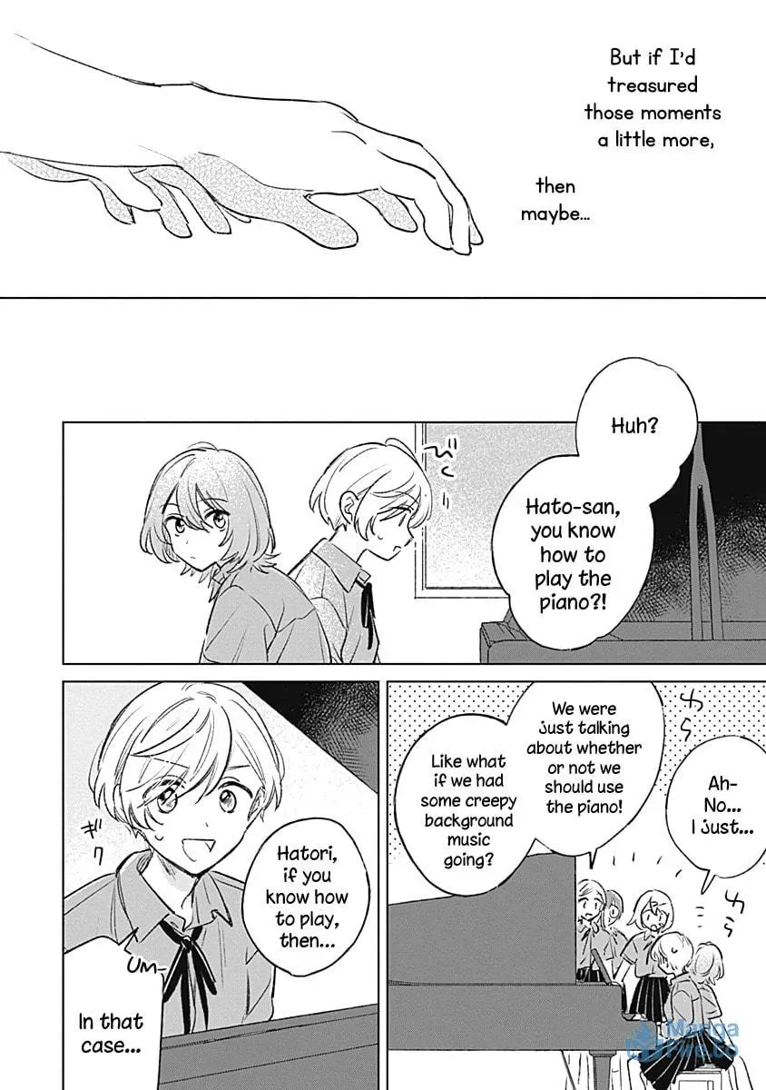 Read bluer-than-love chapter 18 image 17 on Lezhin