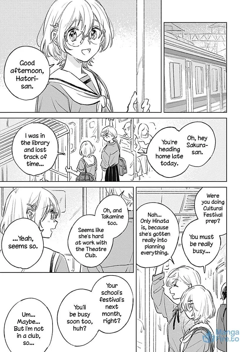 Read bluer-than-love chapter 18 image 8 on Lezhin