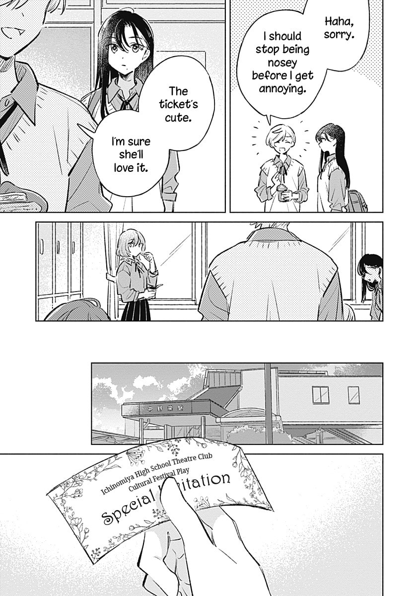 Read bluer-than-love chapter 19 image 10 on Lezhin