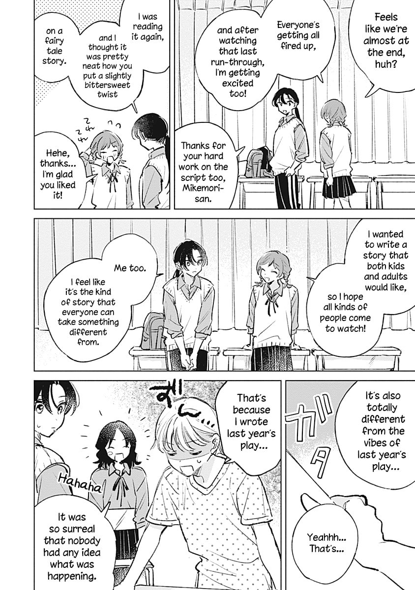 Read bluer-than-love chapter 19 image 5 on Lezhin