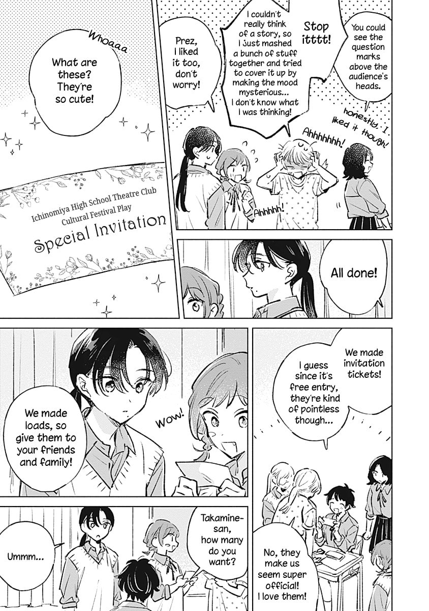 Read bluer-than-love chapter 19 image 6 on Lezhin