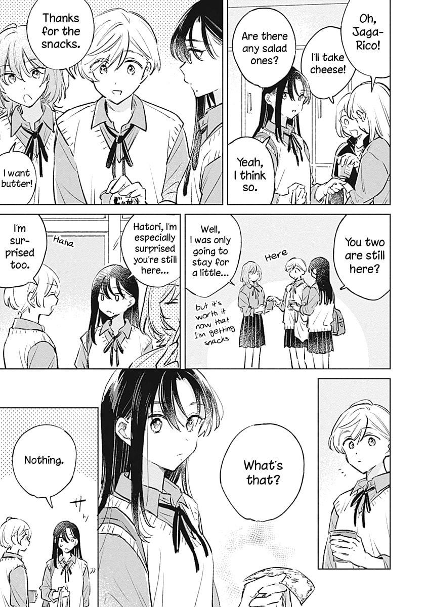 Read bluer-than-love chapter 19 image 8 on Lezhin