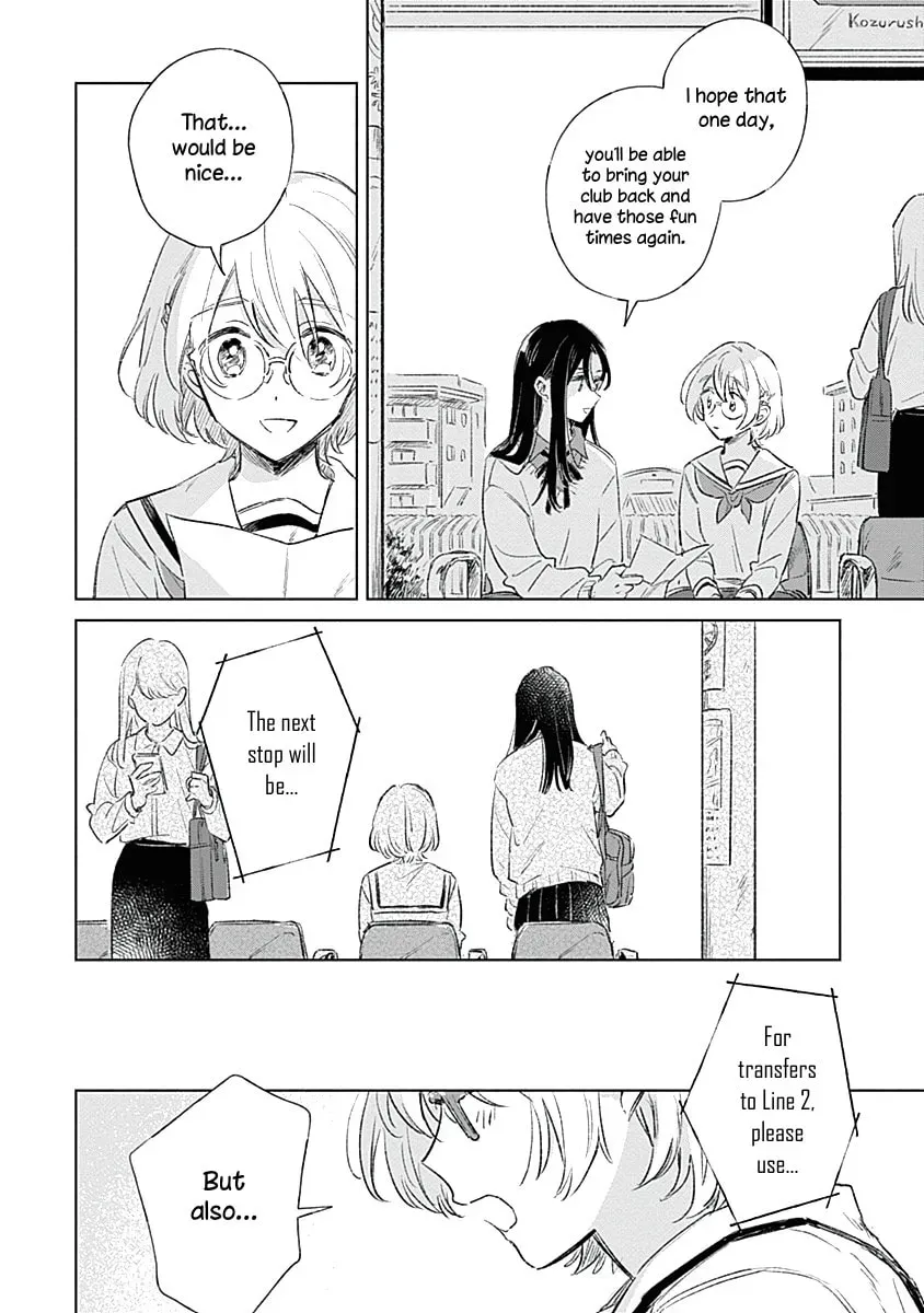 Read bluer-than-love chapter 2 image 13 on Lezhin