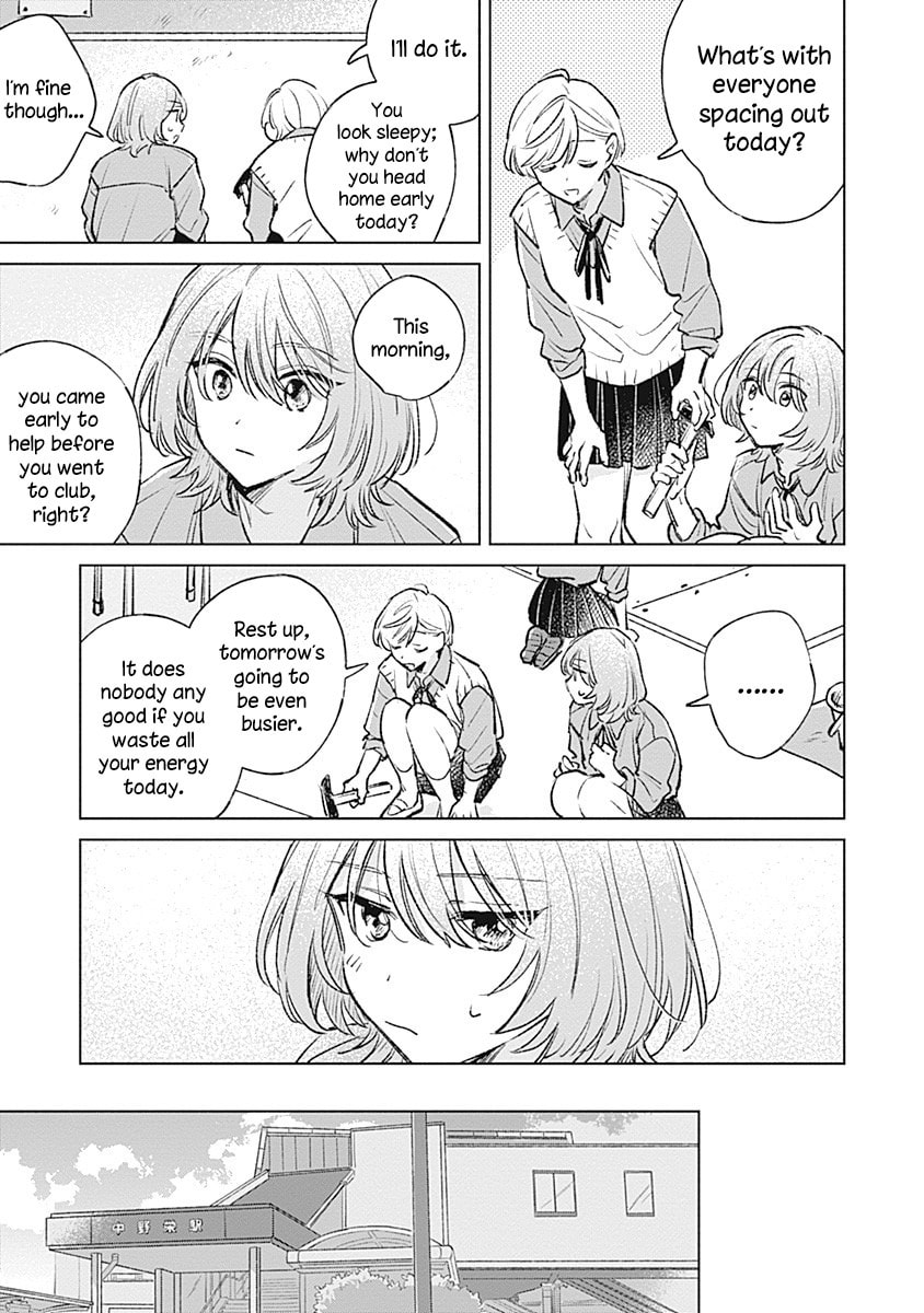 Read bluer-than-love chapter 20 image 10 on Lezhin