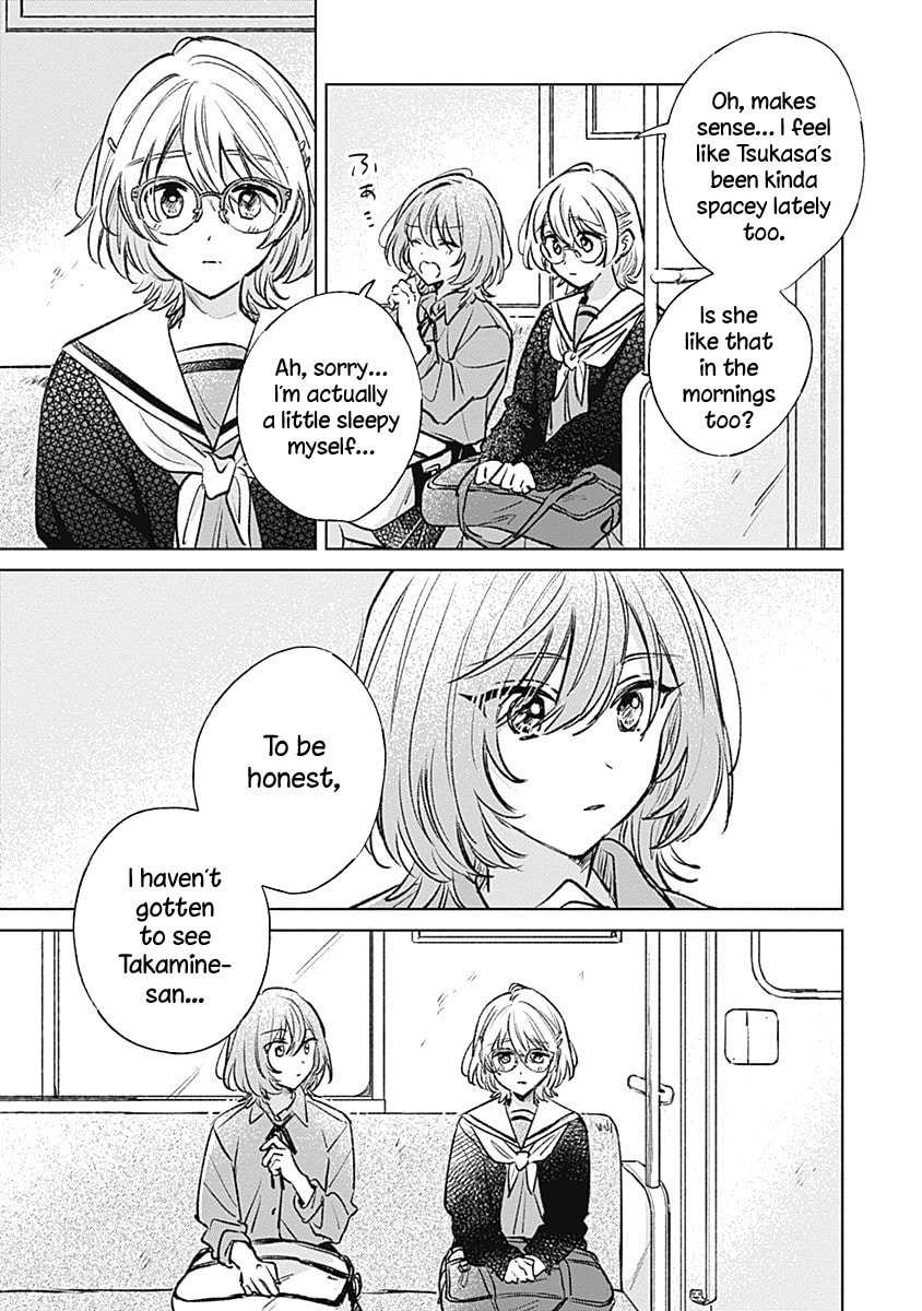 Read bluer-than-love chapter 20 image 12 on Lezhin