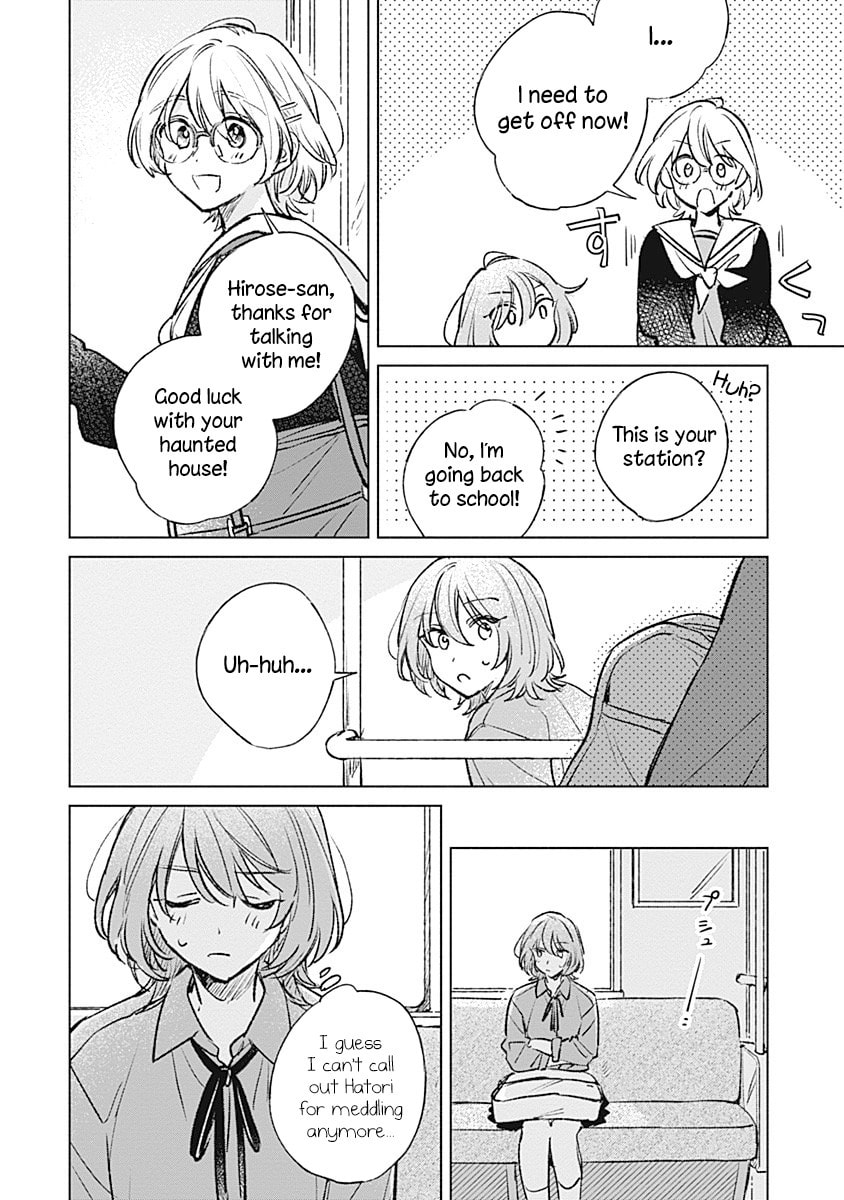 Read bluer-than-love chapter 20 image 19 on Lezhin