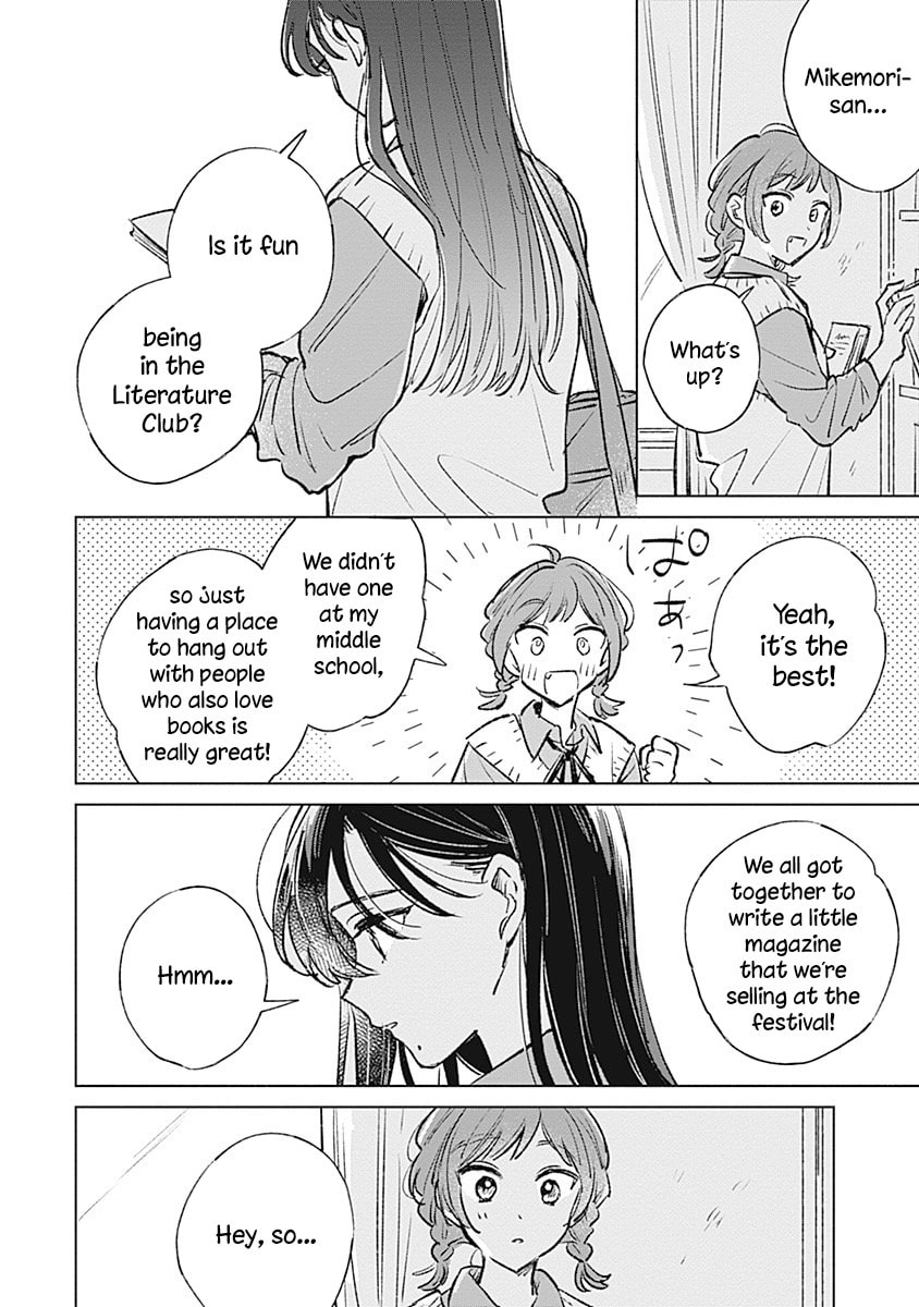 Read bluer-than-love chapter 20 image 23 on Lezhin