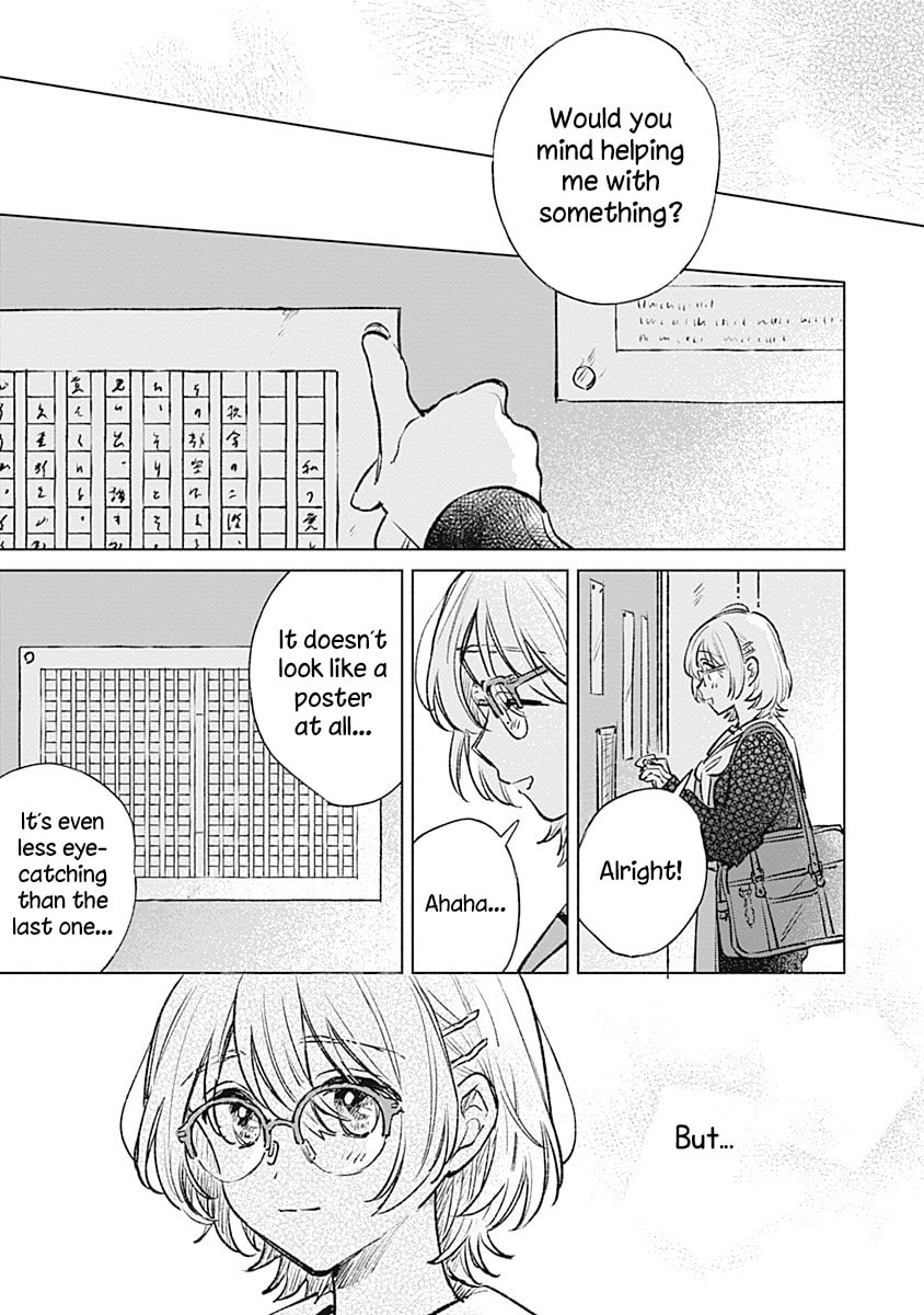 Read bluer-than-love chapter 20 image 24 on Lezhin