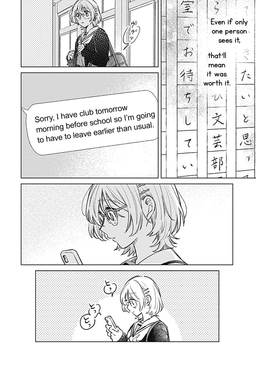 Read bluer-than-love chapter 20 image 25 on Lezhin