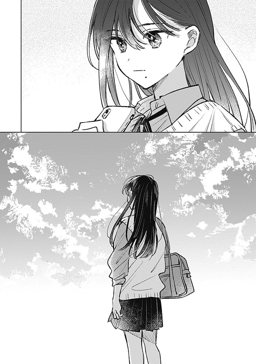 Read bluer-than-love chapter 20 image 27 on Lezhin