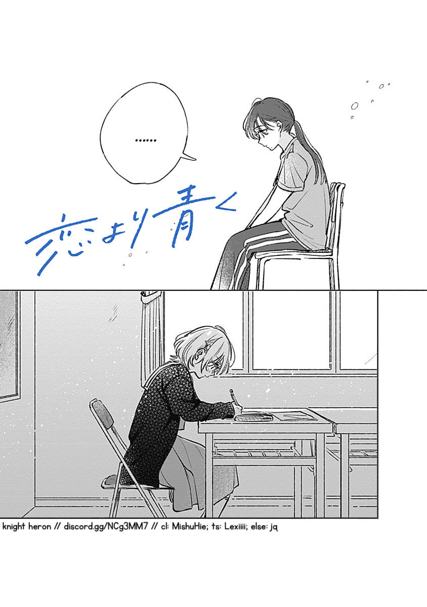 Read bluer-than-love chapter 20 image 28 on Lezhin