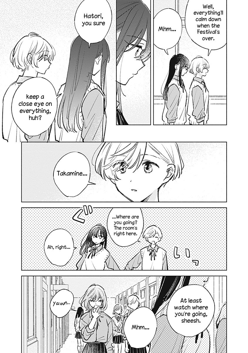 Read bluer-than-love chapter 20 image 4 on Lezhin