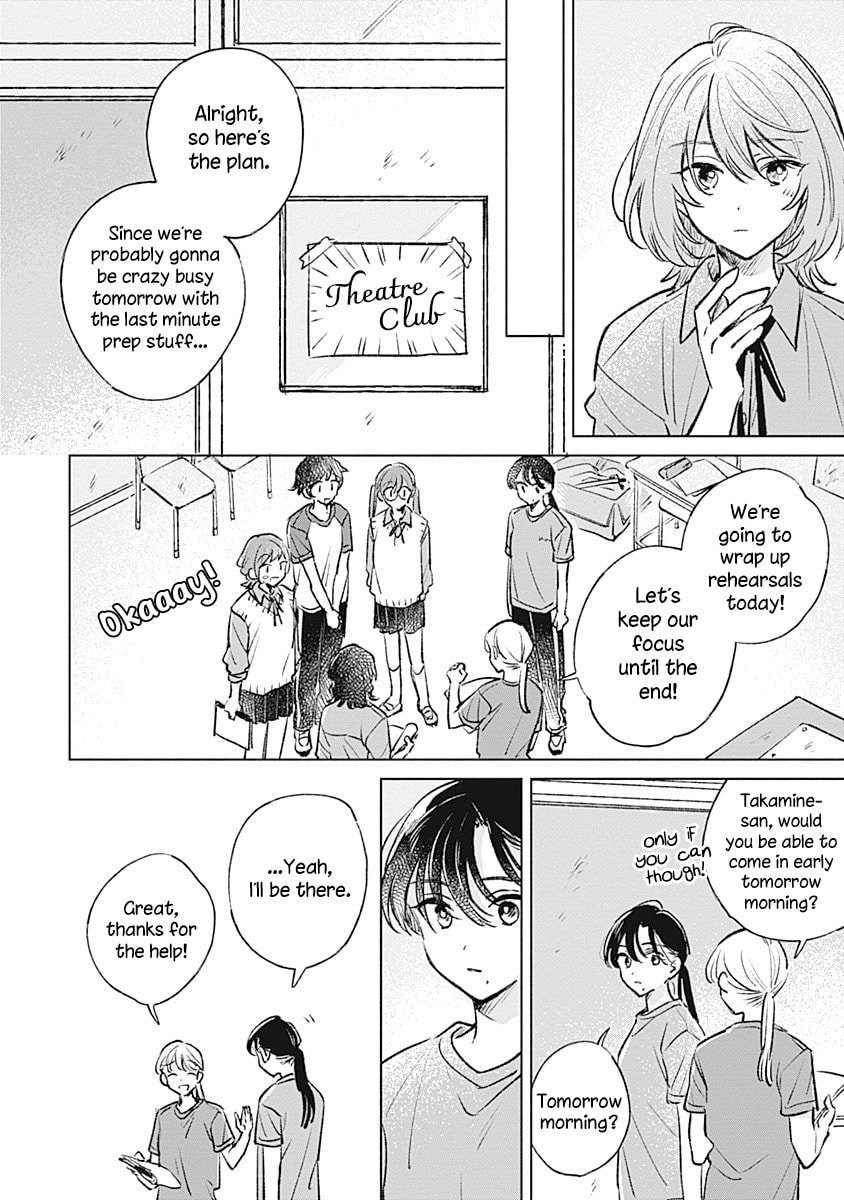 Read bluer-than-love chapter 20 image 5 on Lezhin